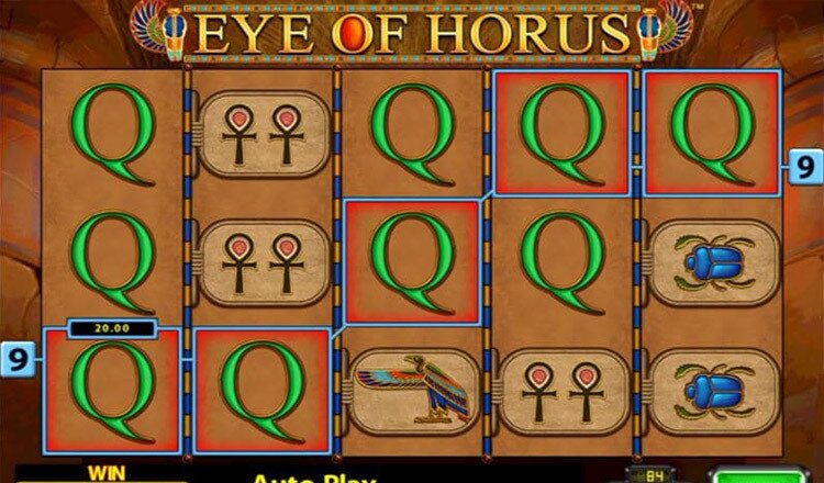 Eye of Horus Screenshot